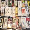 色々な蕎麦が年々出ているが、本記事で紹介した製品がなんだかんだで良品が多い