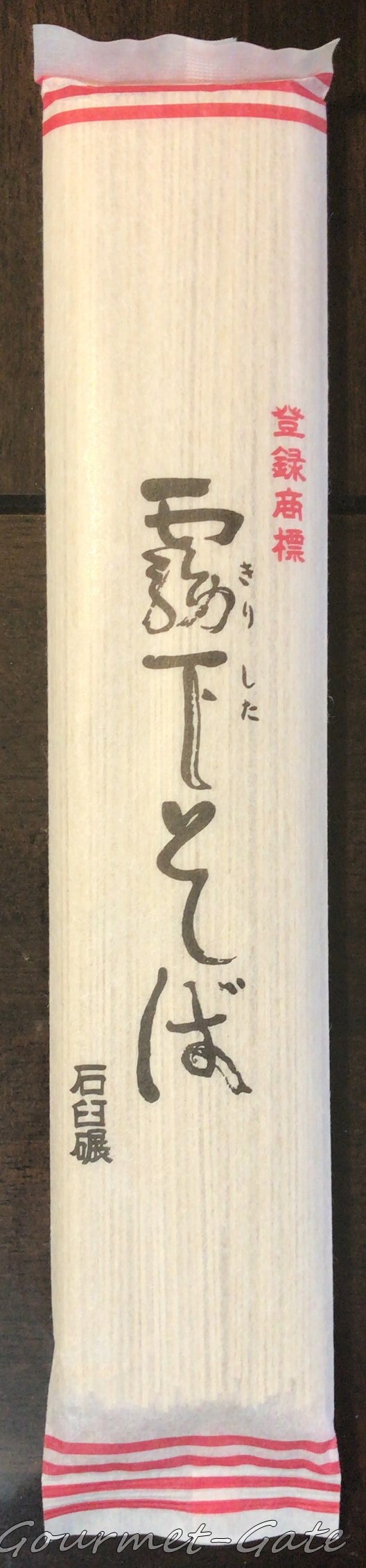 霧下そばのパッケージ