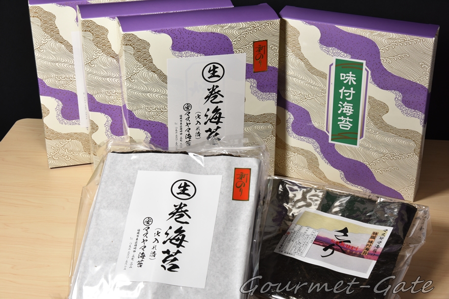 一番リピートしている美味なる海苔たり
