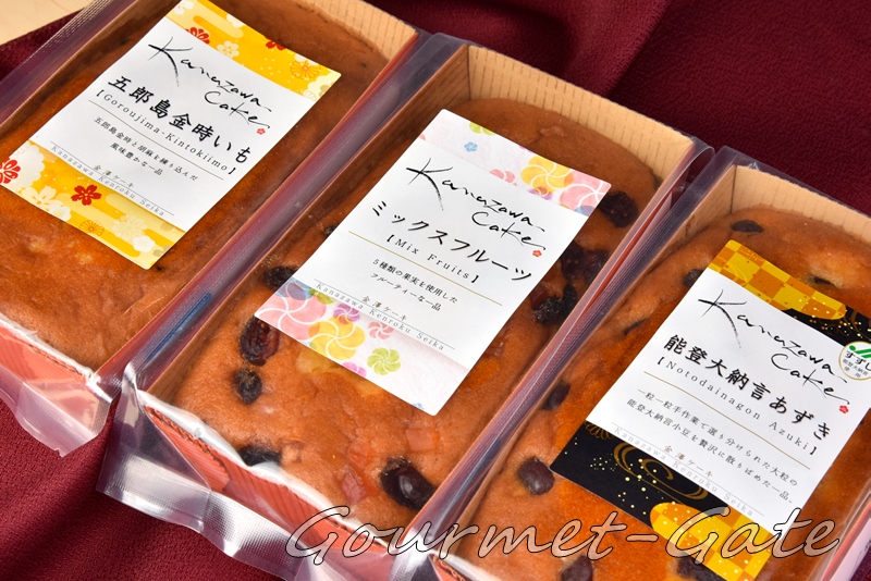 金沢ケーキを複数購入、高コスパパウンドケーキ