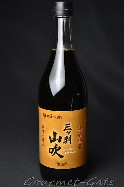 三ツ判山吹、mizkan、ミツカン、日本で始めて酒粕で作った赤酢、元祖、パッケージ、ラベル、瓶