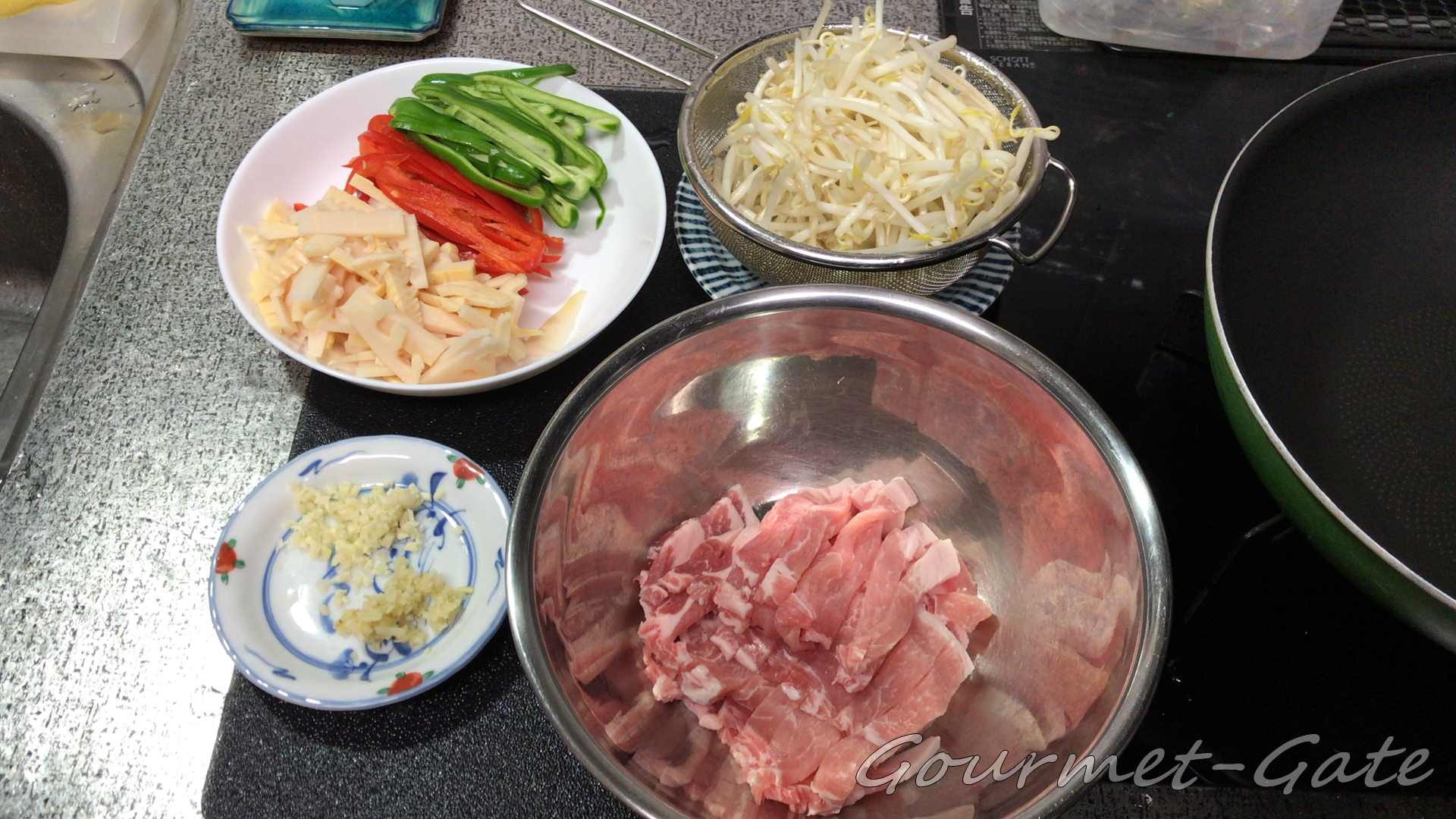 青椒肉絲の仕込み済み材料一覧