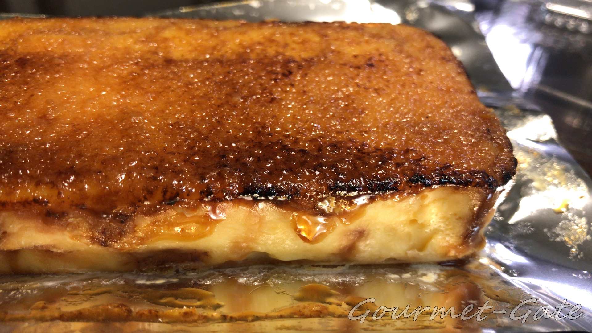 トロリとしたカタラーナの断面