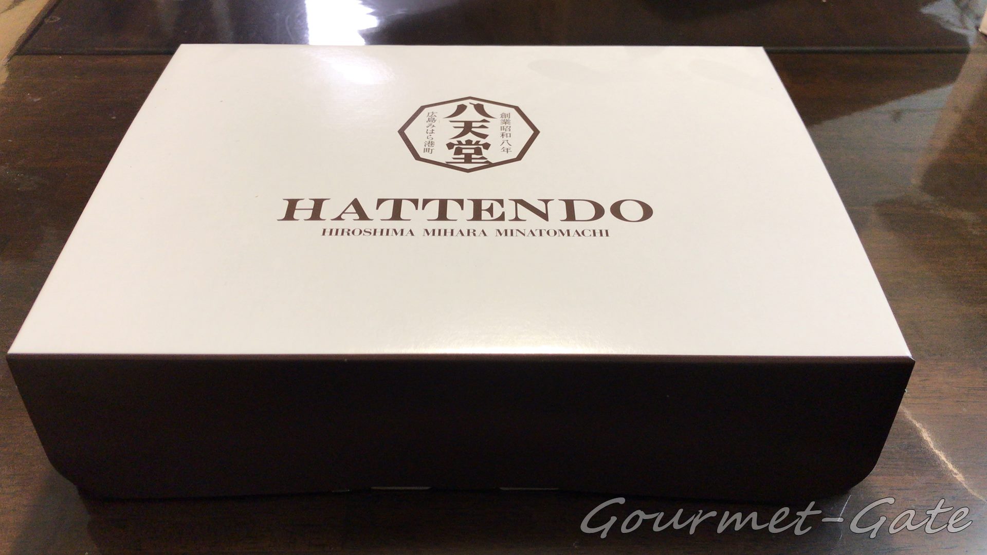八天堂の化粧箱