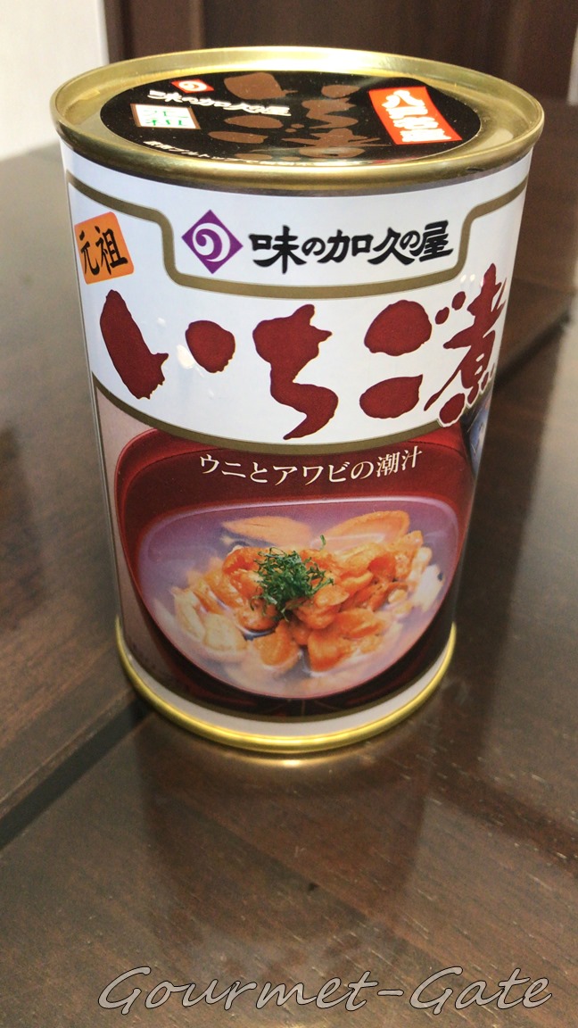 味の加久の屋の販売するいちご煮の缶詰