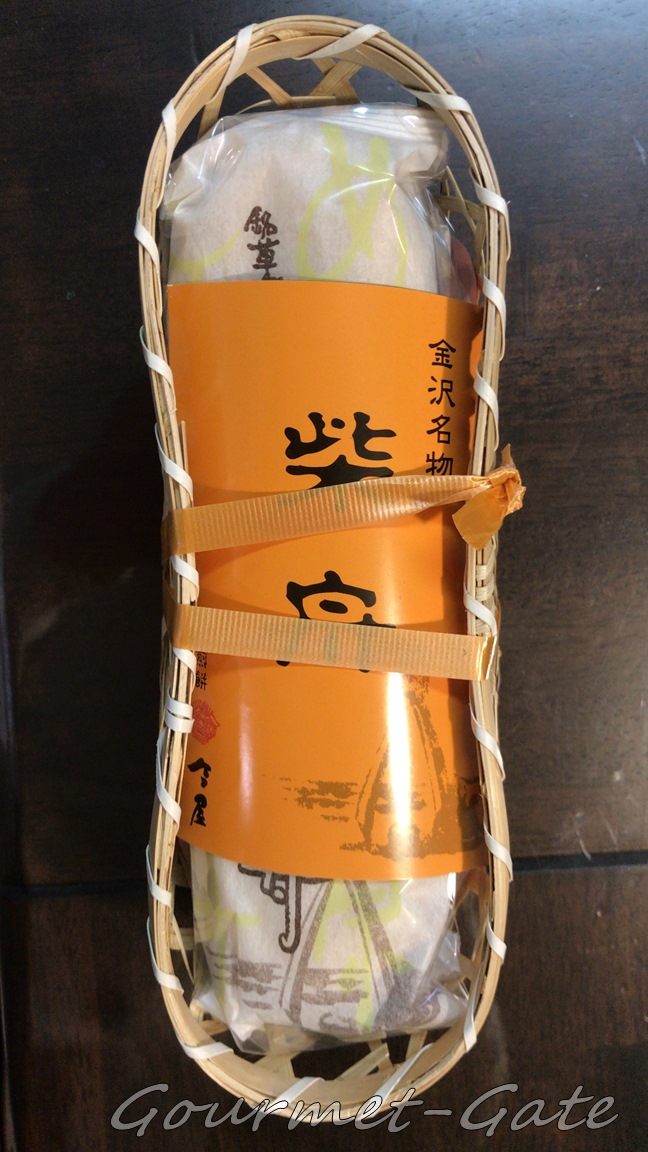 柴舟の最初の状態