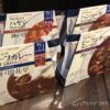 神戸開花亭のレンジ調理シリーズ一覧