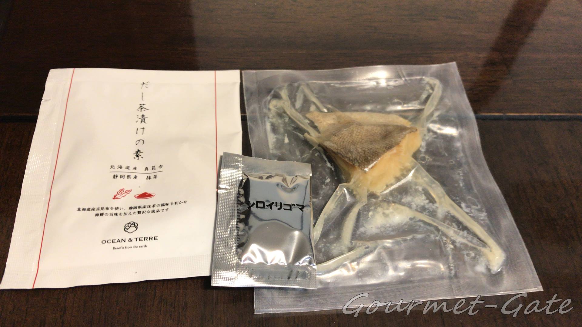 OCEAN&TERREのだし茶漬けのセット内容