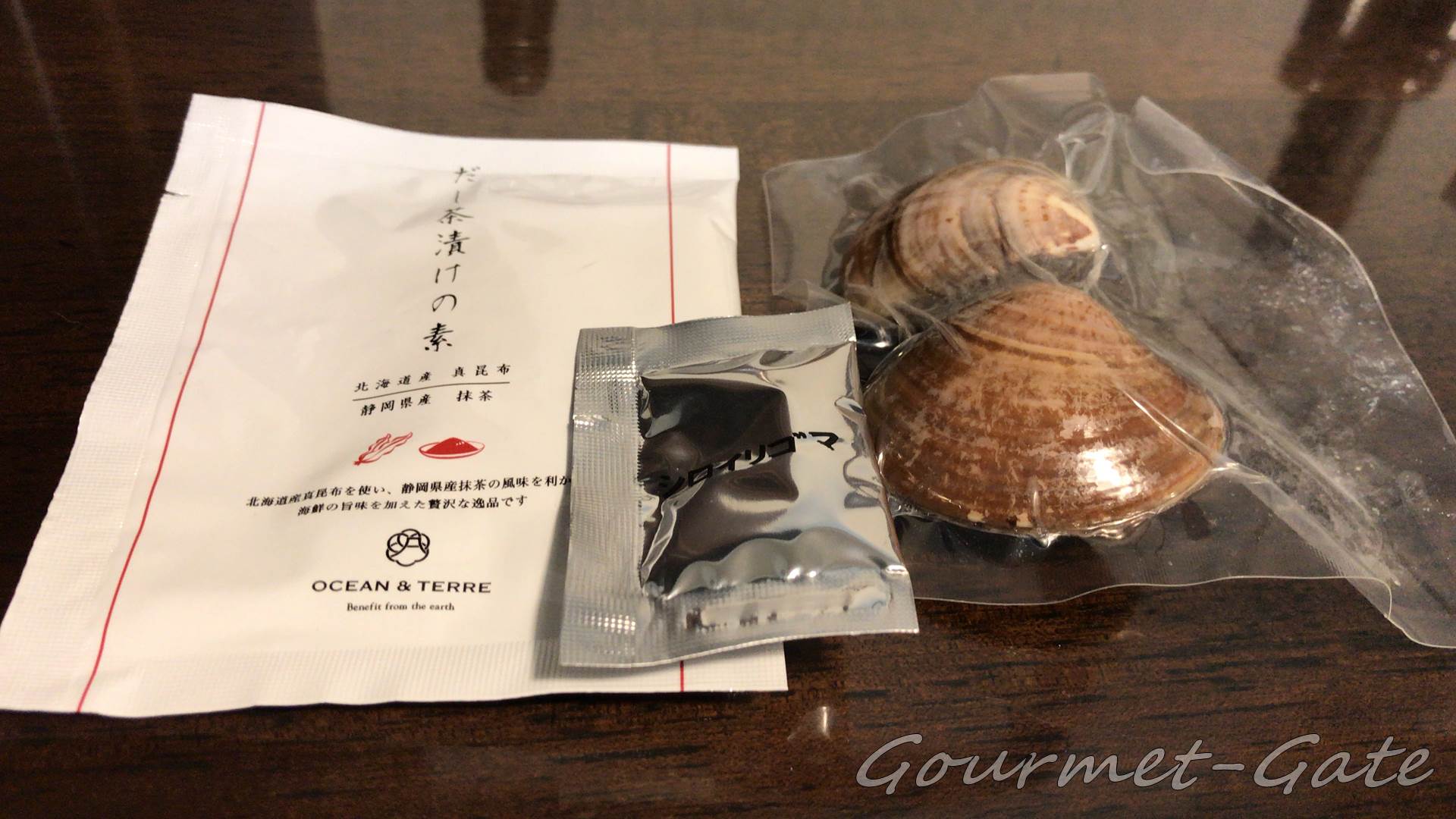 OCEAN&TERREのだし茶漬けは具材がフレッシュ