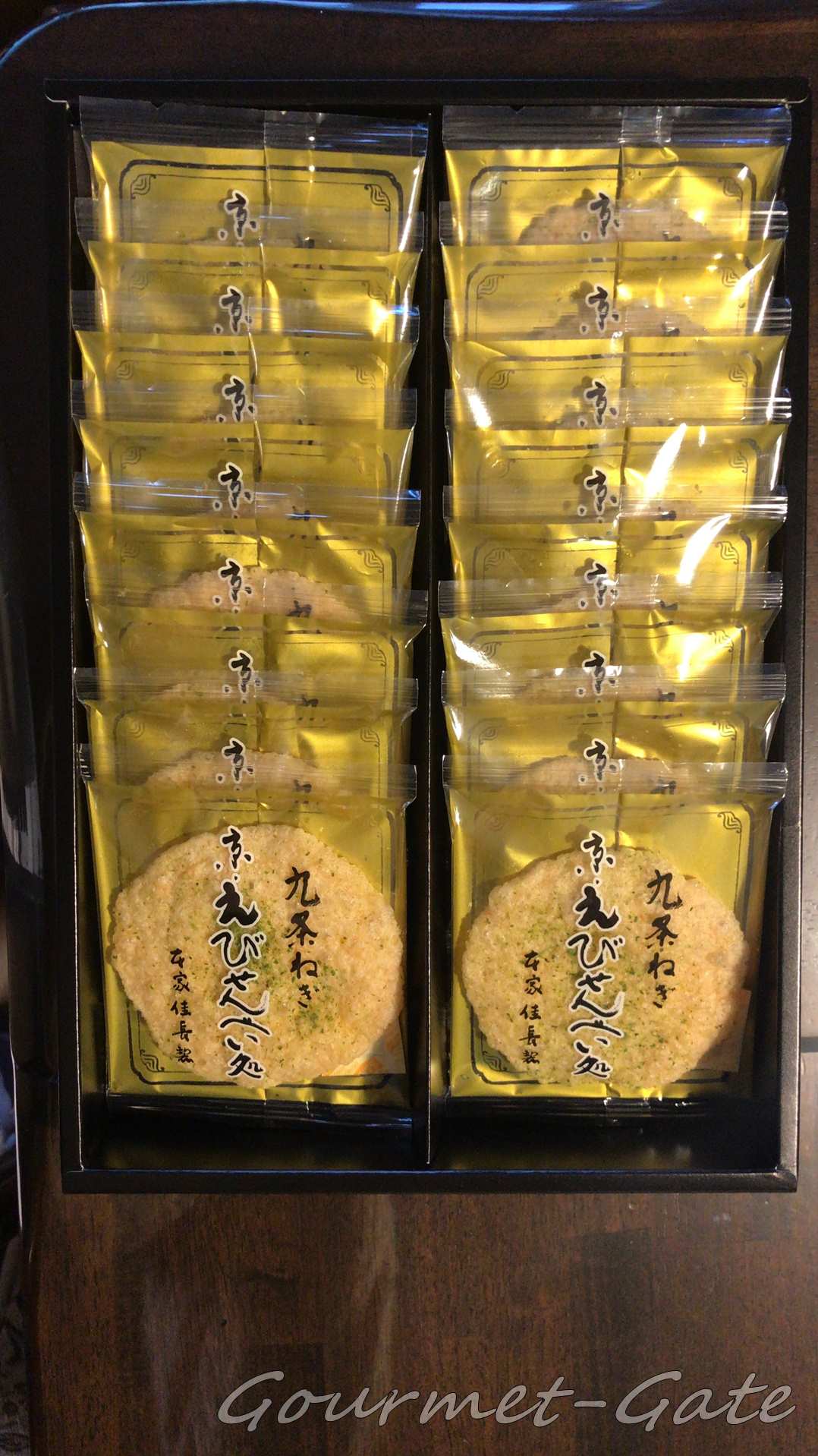 九条ねぎ・京えびせんべい処の中身