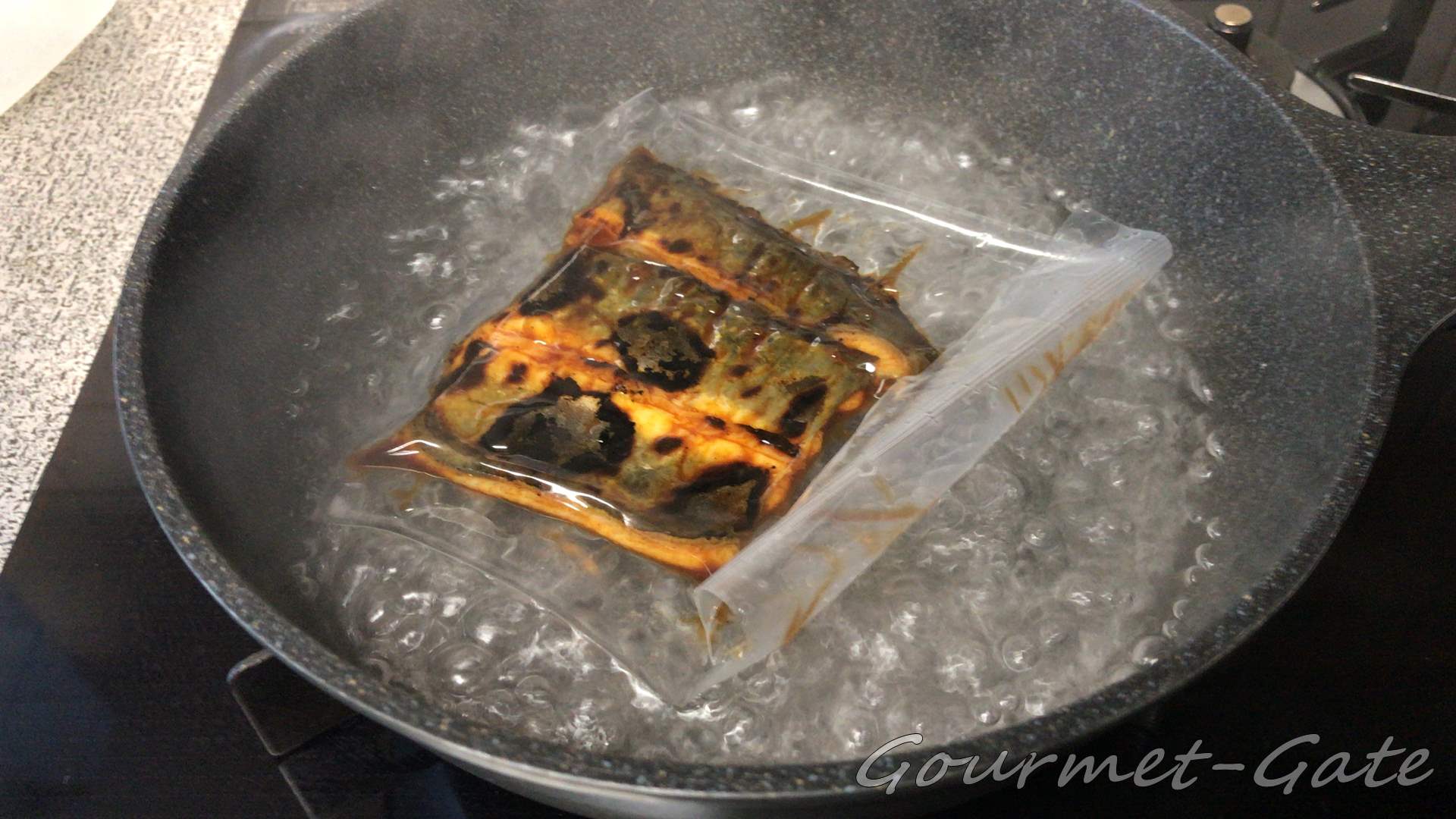 うなぎを湯煎するときは短時間で