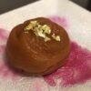 金箔がのっている梅干し