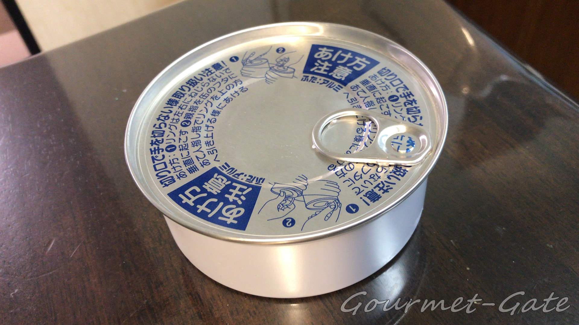 味が落ちない様に缶詰になっているチーズ