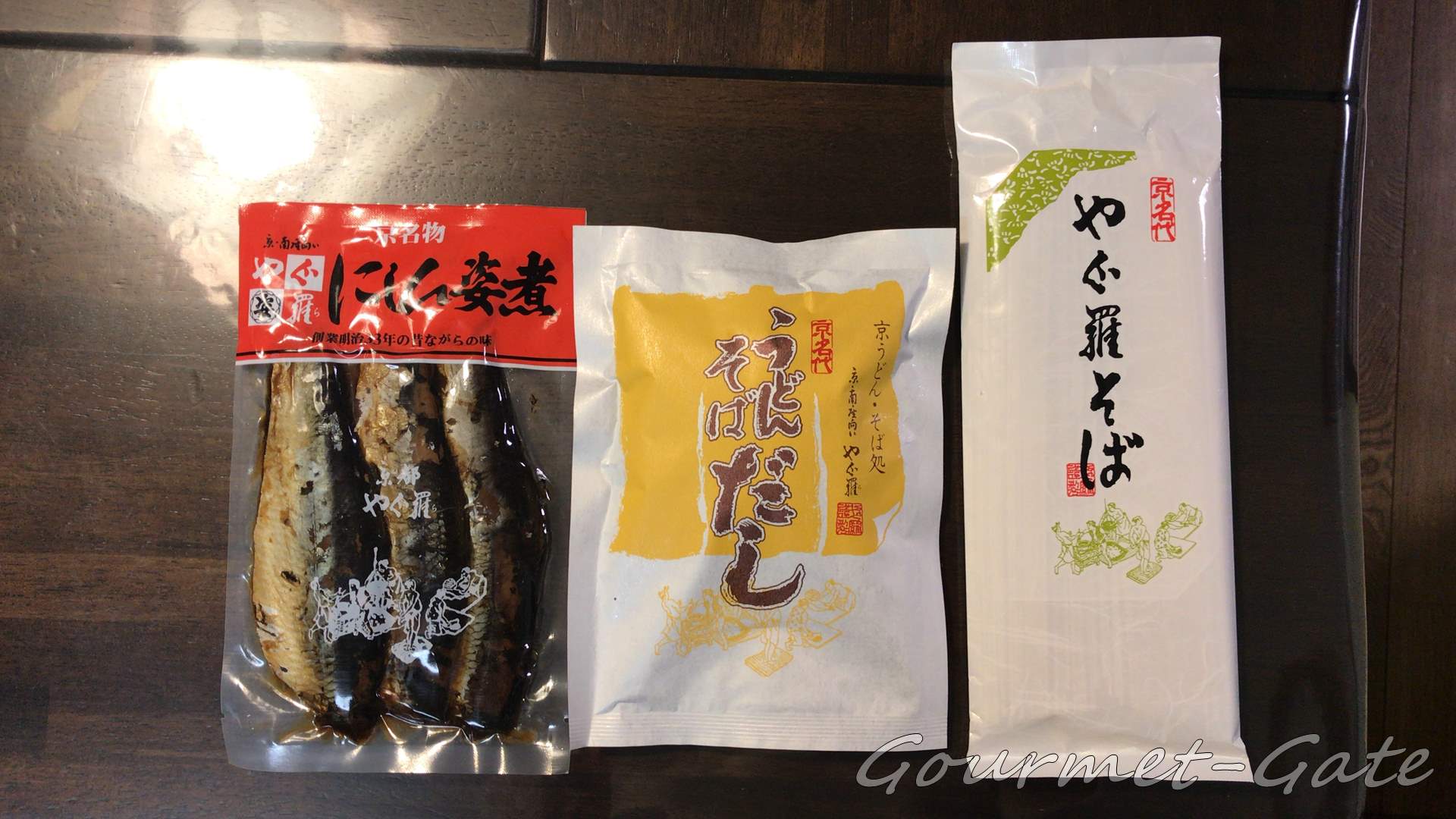 専用のそばと汁があり、やぐ羅の鰊とよく合う