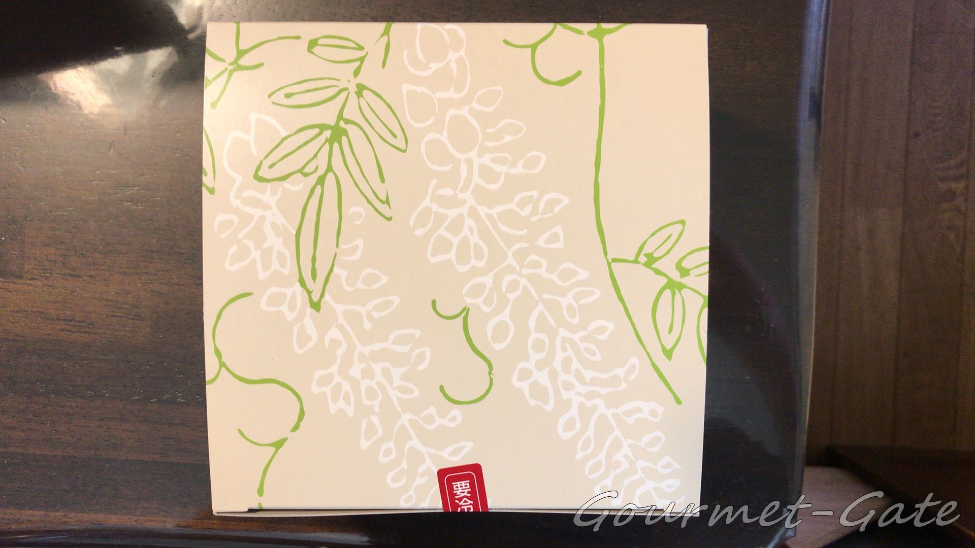 船橋屋の化粧箱