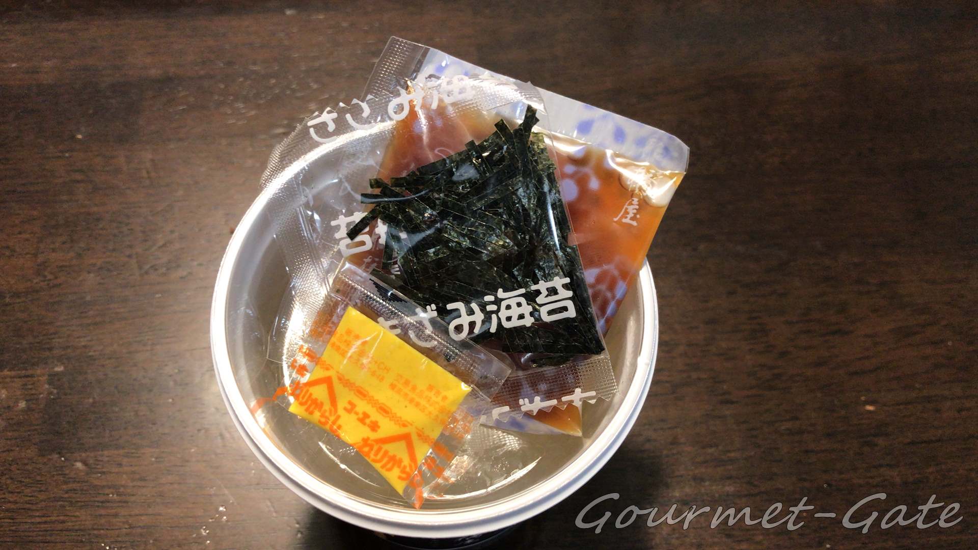 船橋屋のところてん_セット