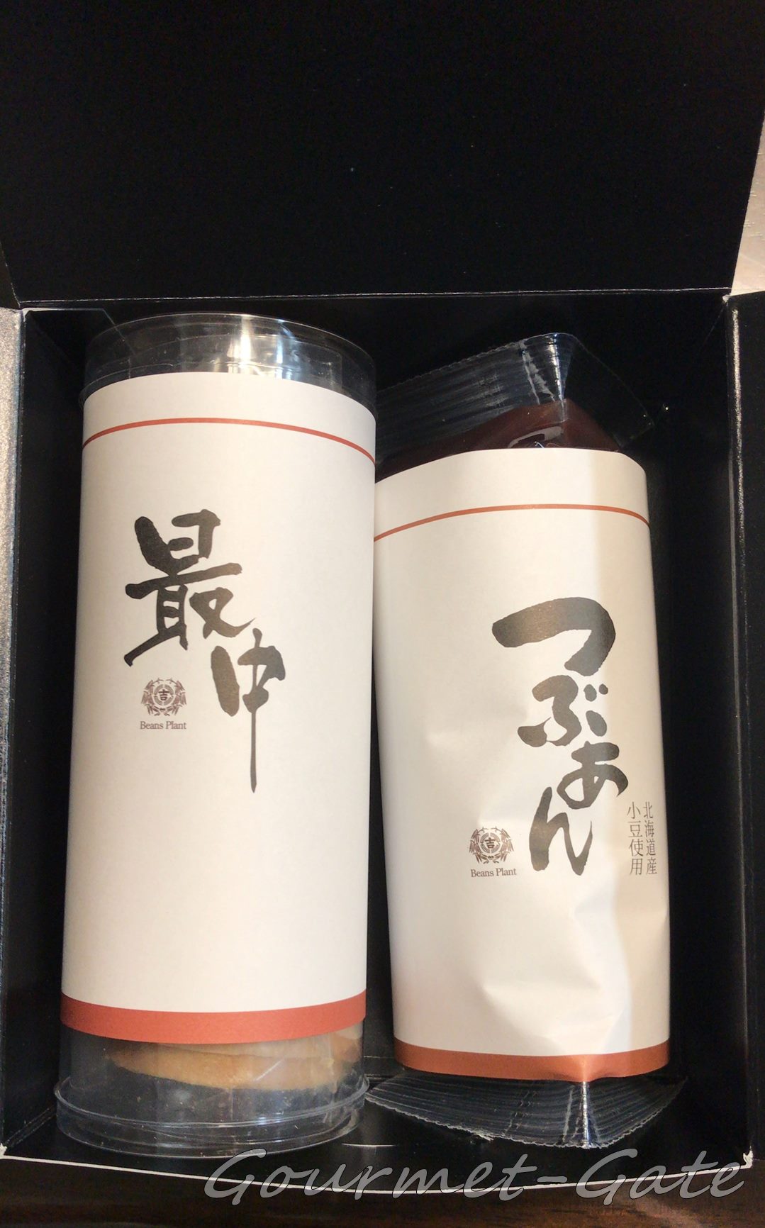 伊勢あんもなかのパッケージ