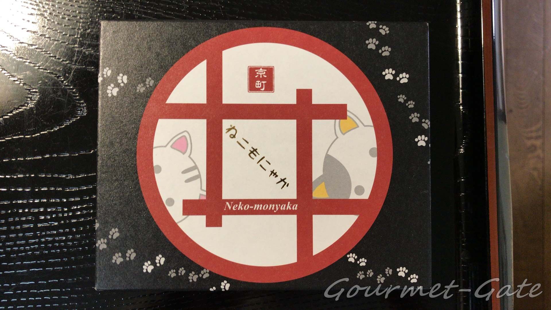 ねこもにゃかの箱