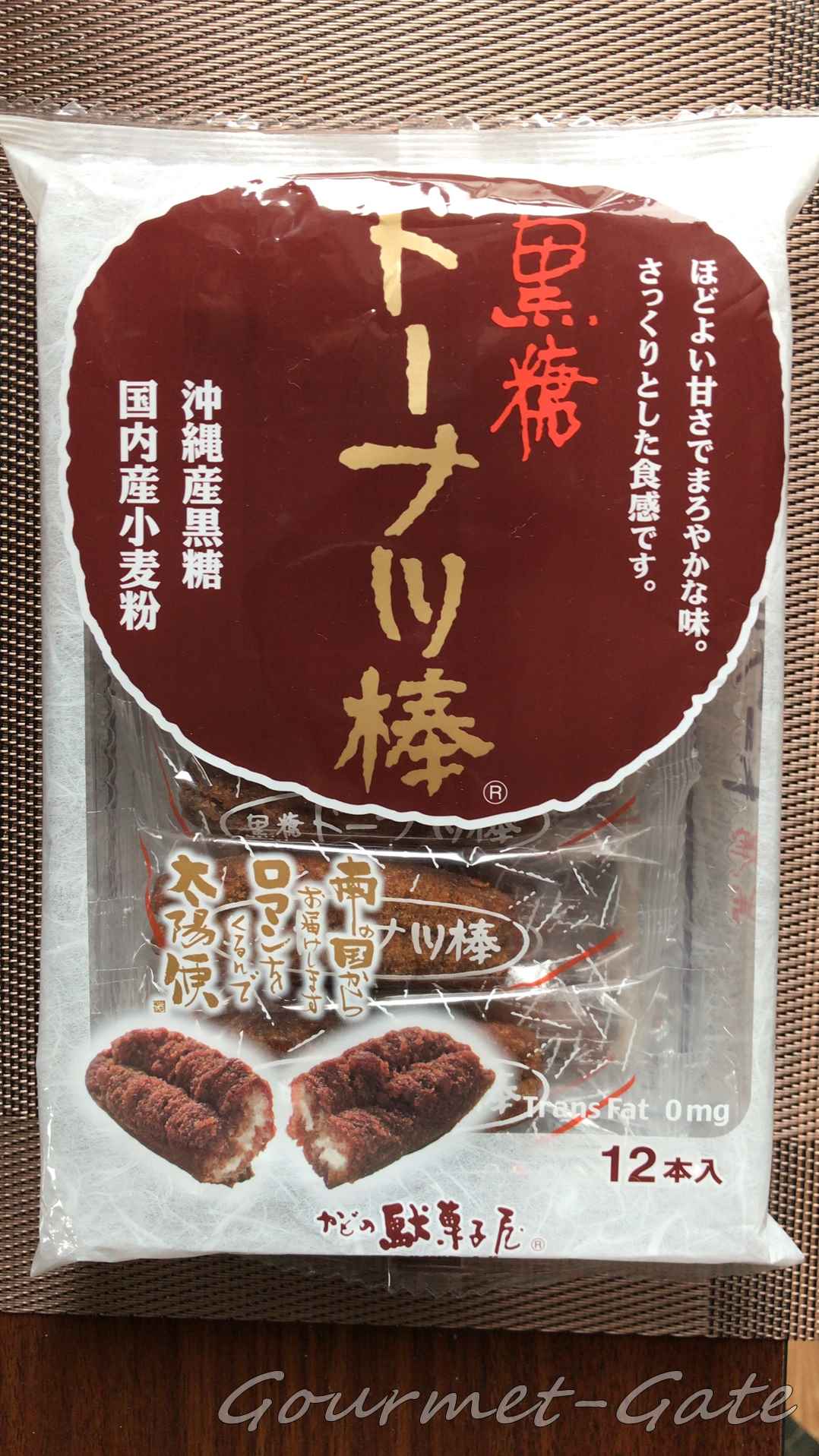 フジバンビの黒糖ドーナツ棒_パッケージ