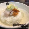 鶏飯を作成