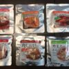 おいしい非常食のおかず画像