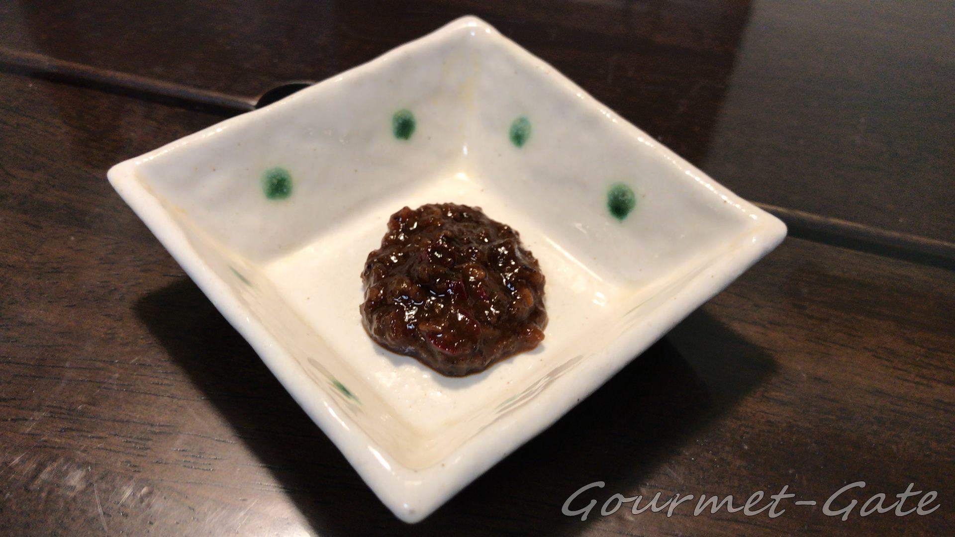 桷志田の食べる黒酢を盛り付け