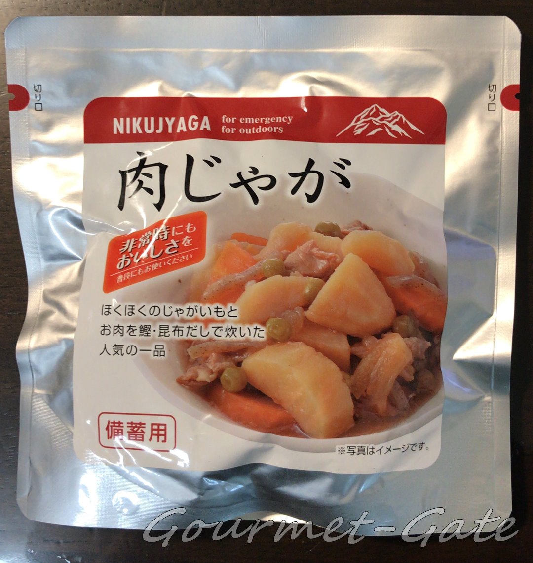東和食彩_肉じゃがのパッケージ