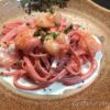 阿蘇健康農園の野菜パスタで作ったエビのクリームパスタ