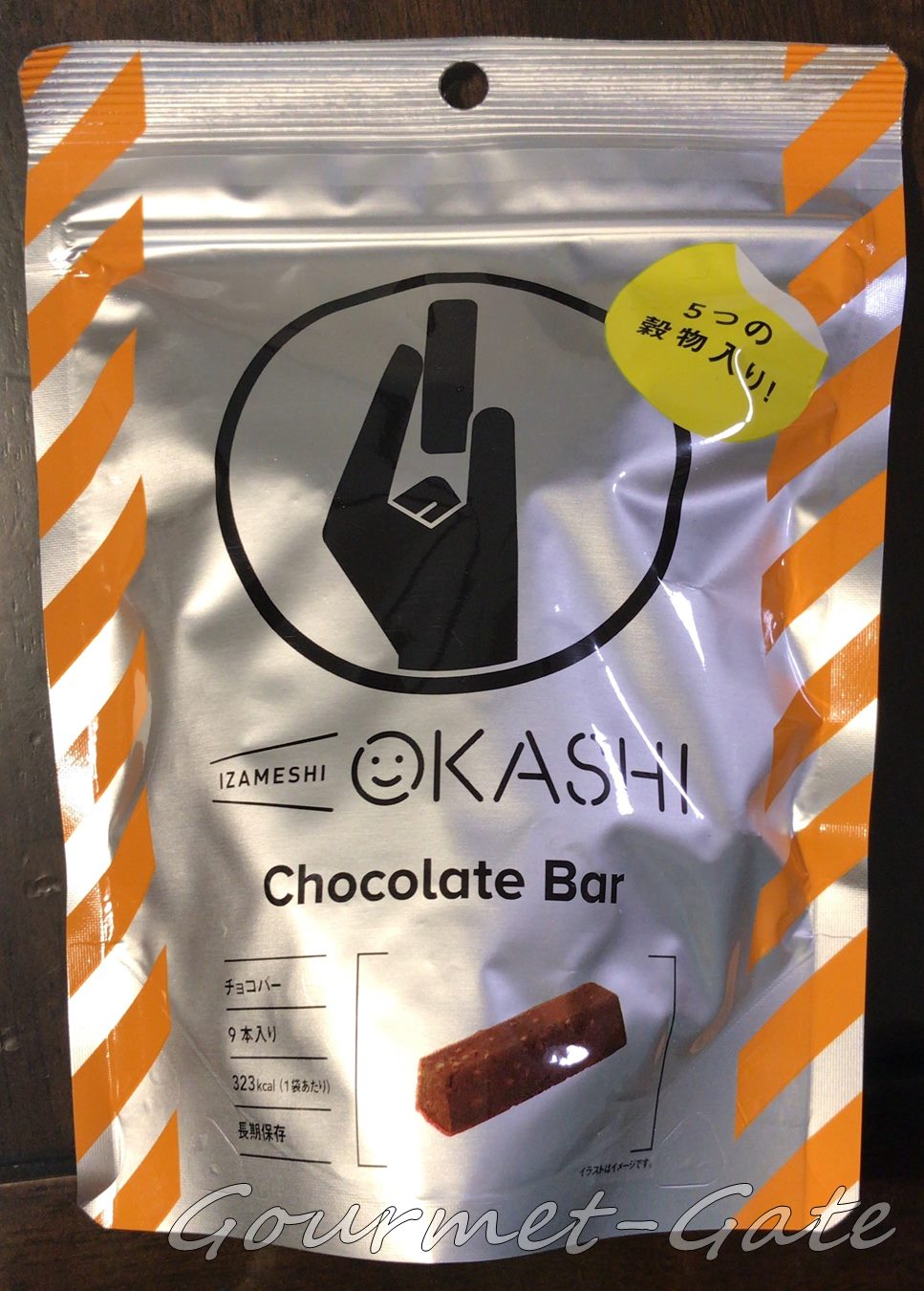 IZAMESHI、チョコレートバー、パッケージ