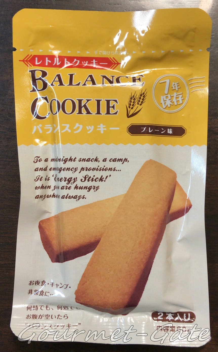 バランスクッキー、プレーン、パッケージ