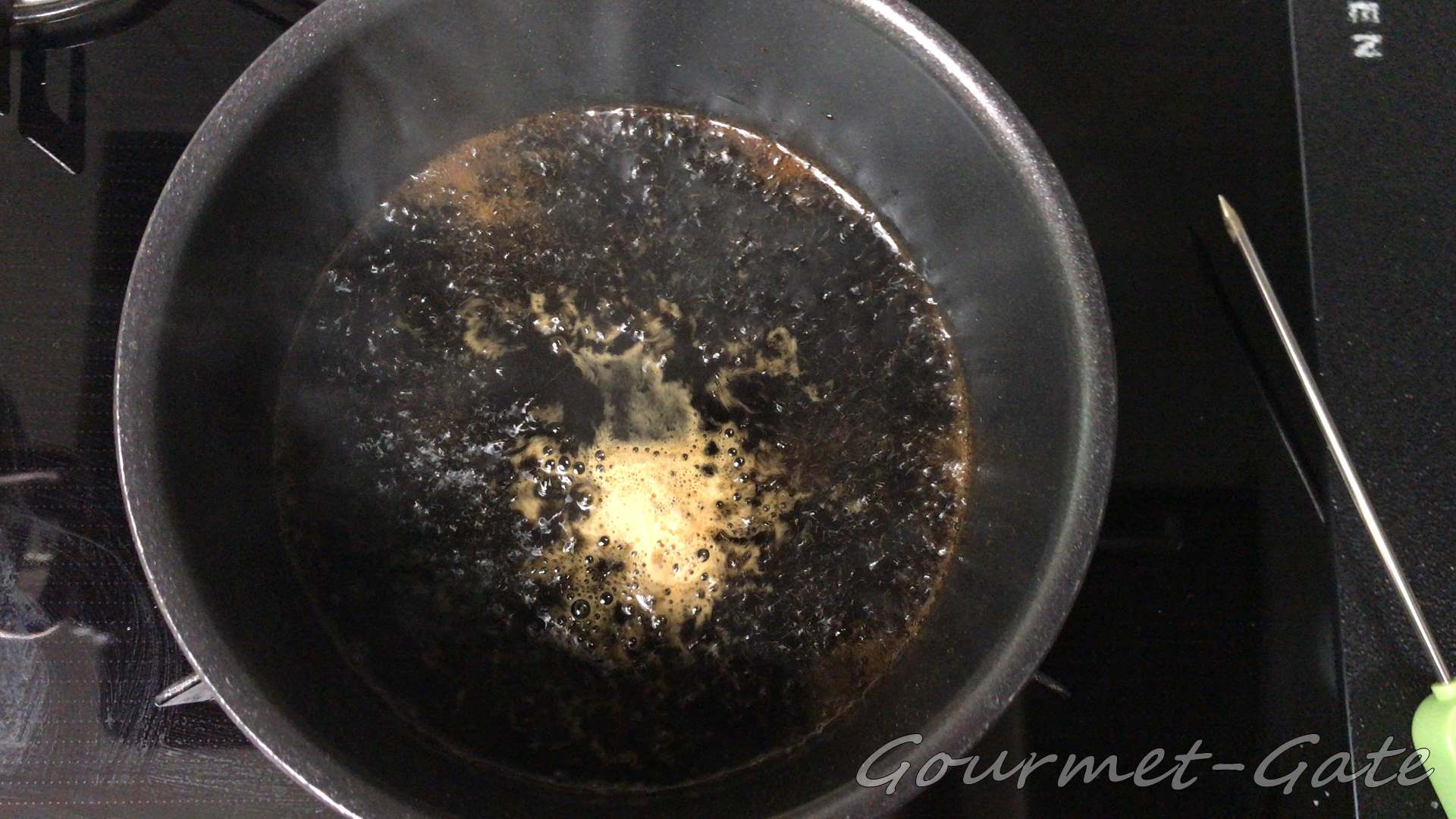 かえしもアクを取る