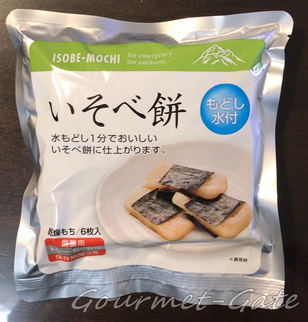 東和食彩_おいしい非常食のいそべ餅