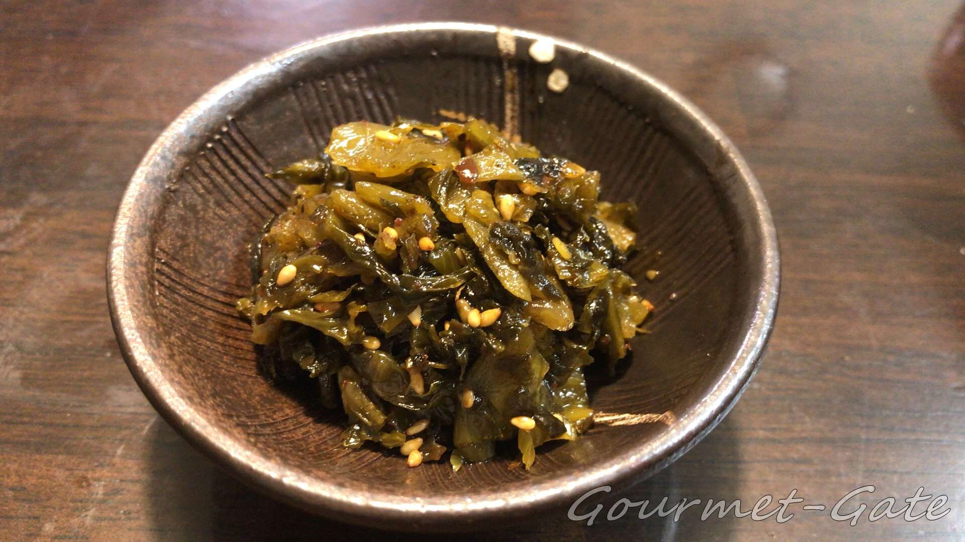 やまやのからし高菜を盛り付け