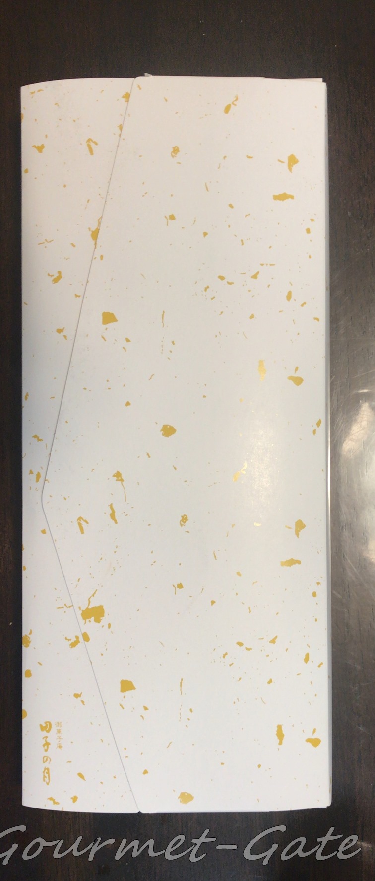 田子の月の箱