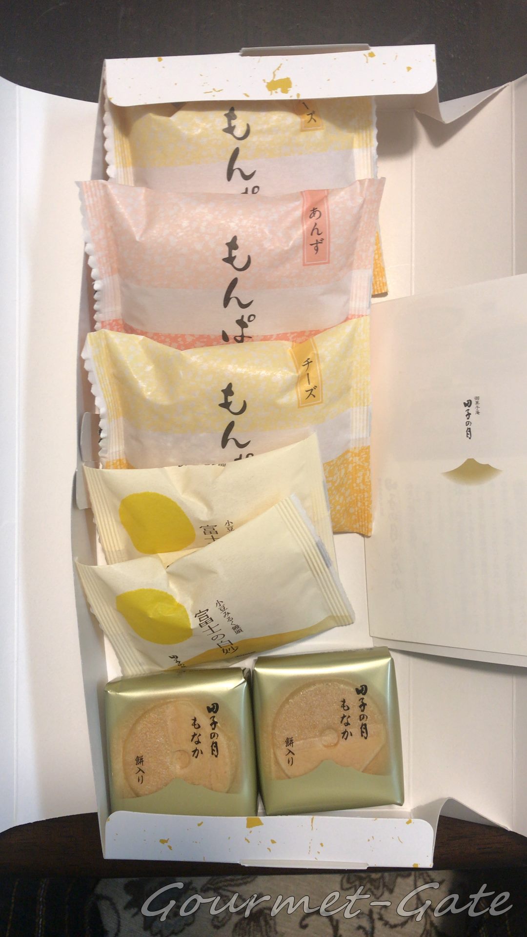 もんぱり/富士の白砂/田子の月