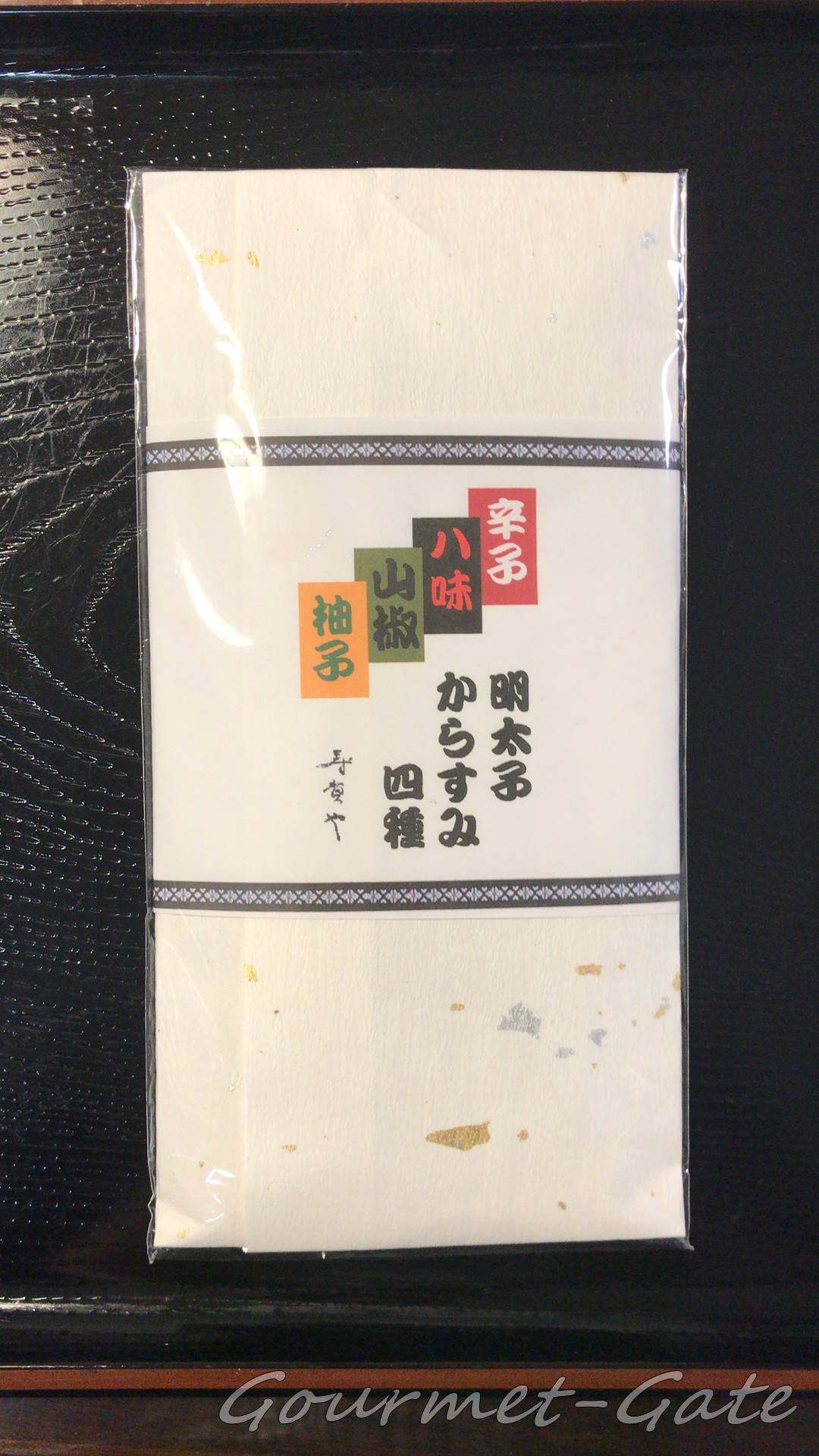 明太子からすみのパッケージ