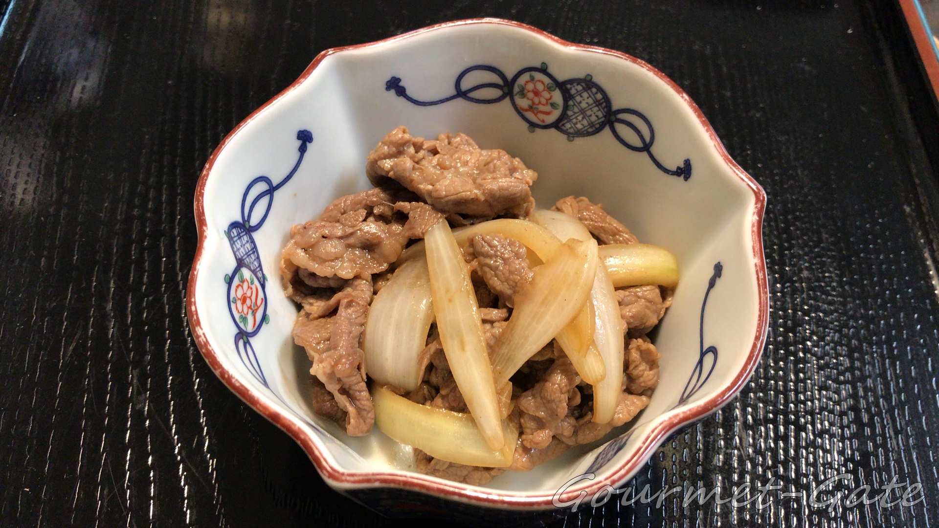 熟成玉ネギと熟成肉の牛丼