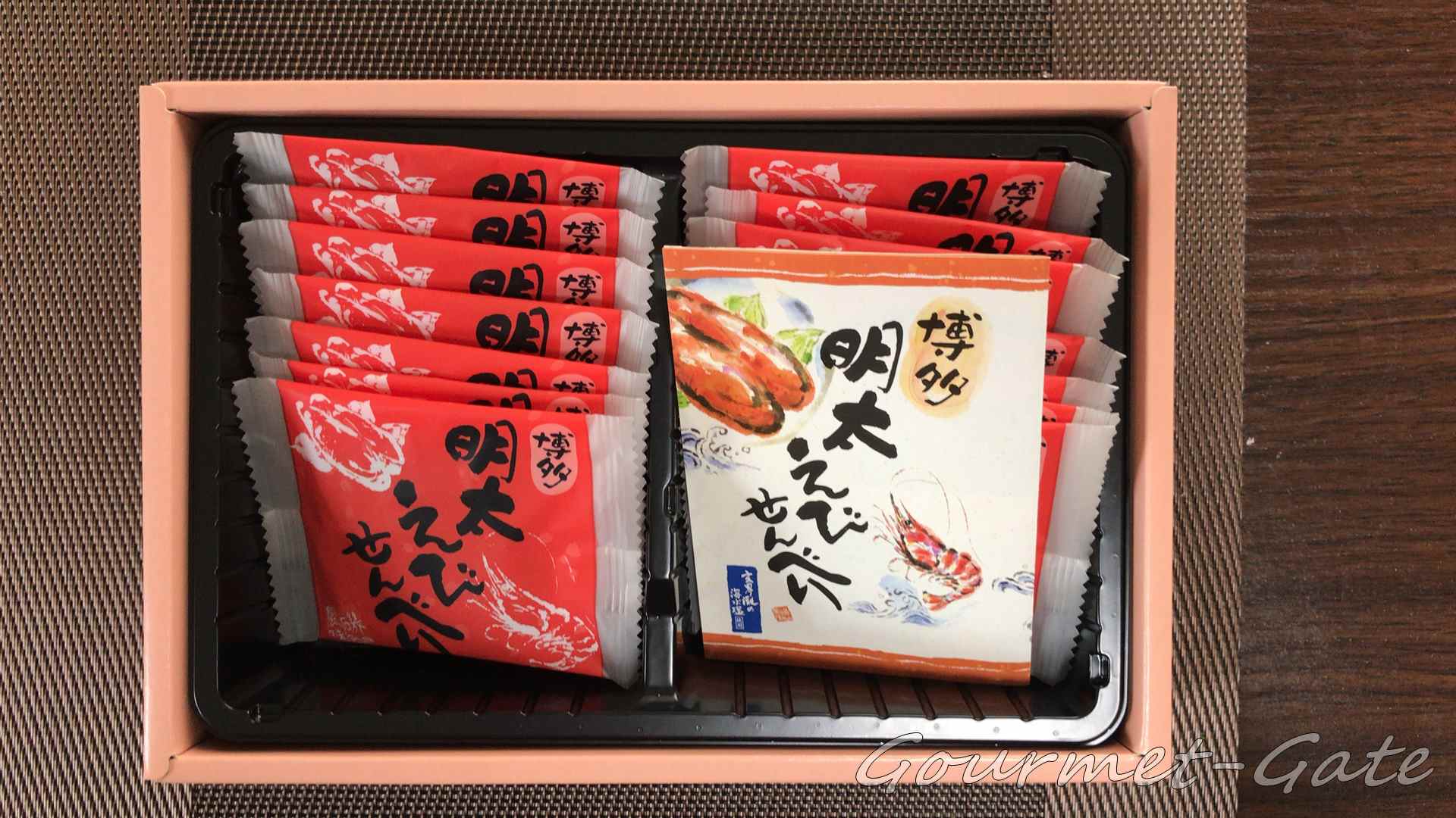 博多風美庵の明太えびせんべい_中身