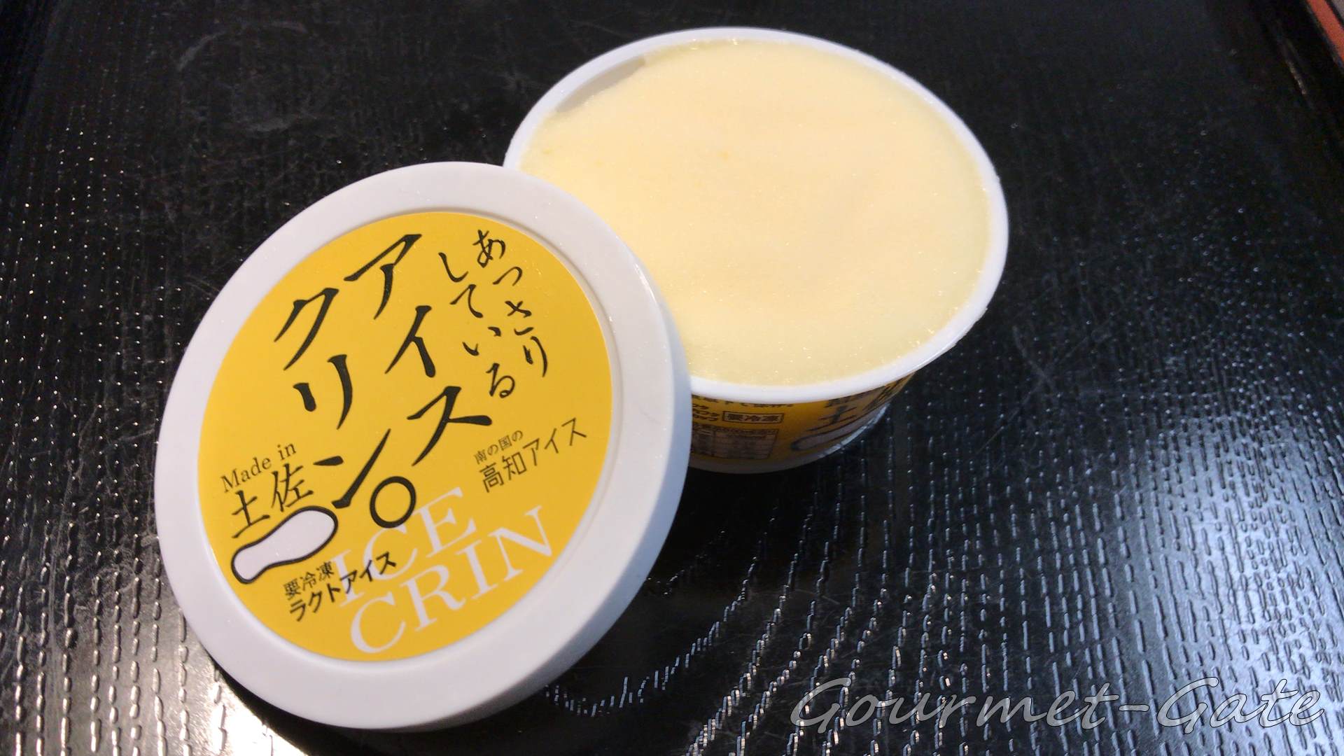 高知アイスのアイスクリン