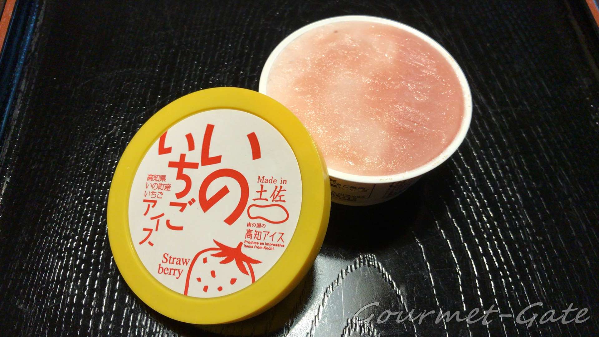 高知アイスのいのいちごアイス