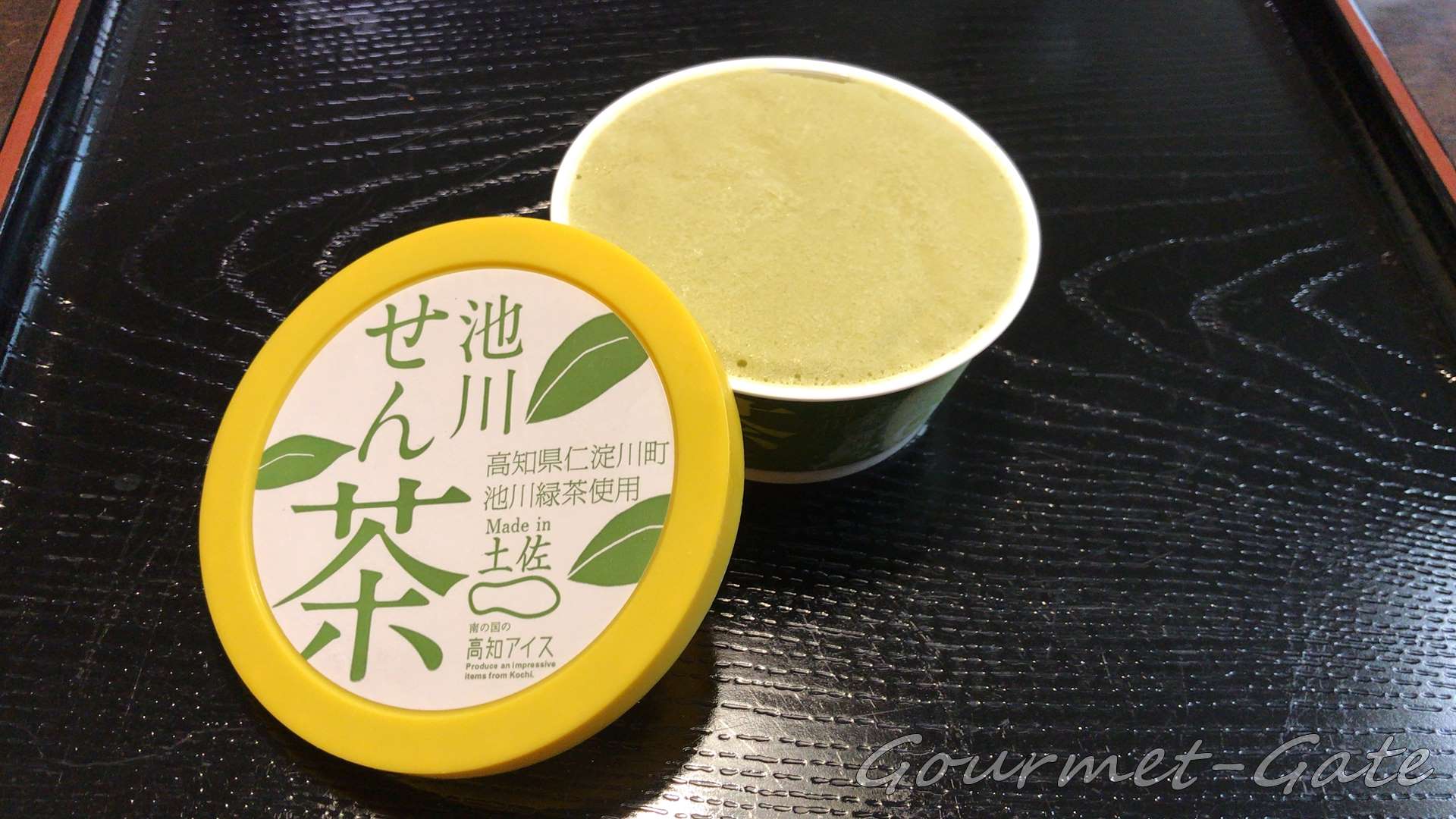 高知アイスのせん茶味、中身