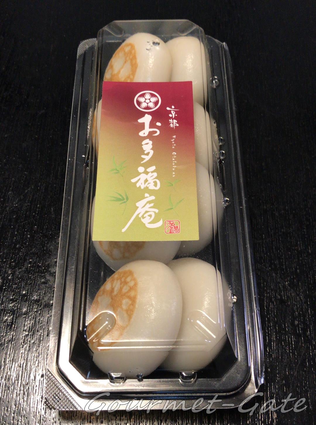 お多福庵、みたらし逆団子