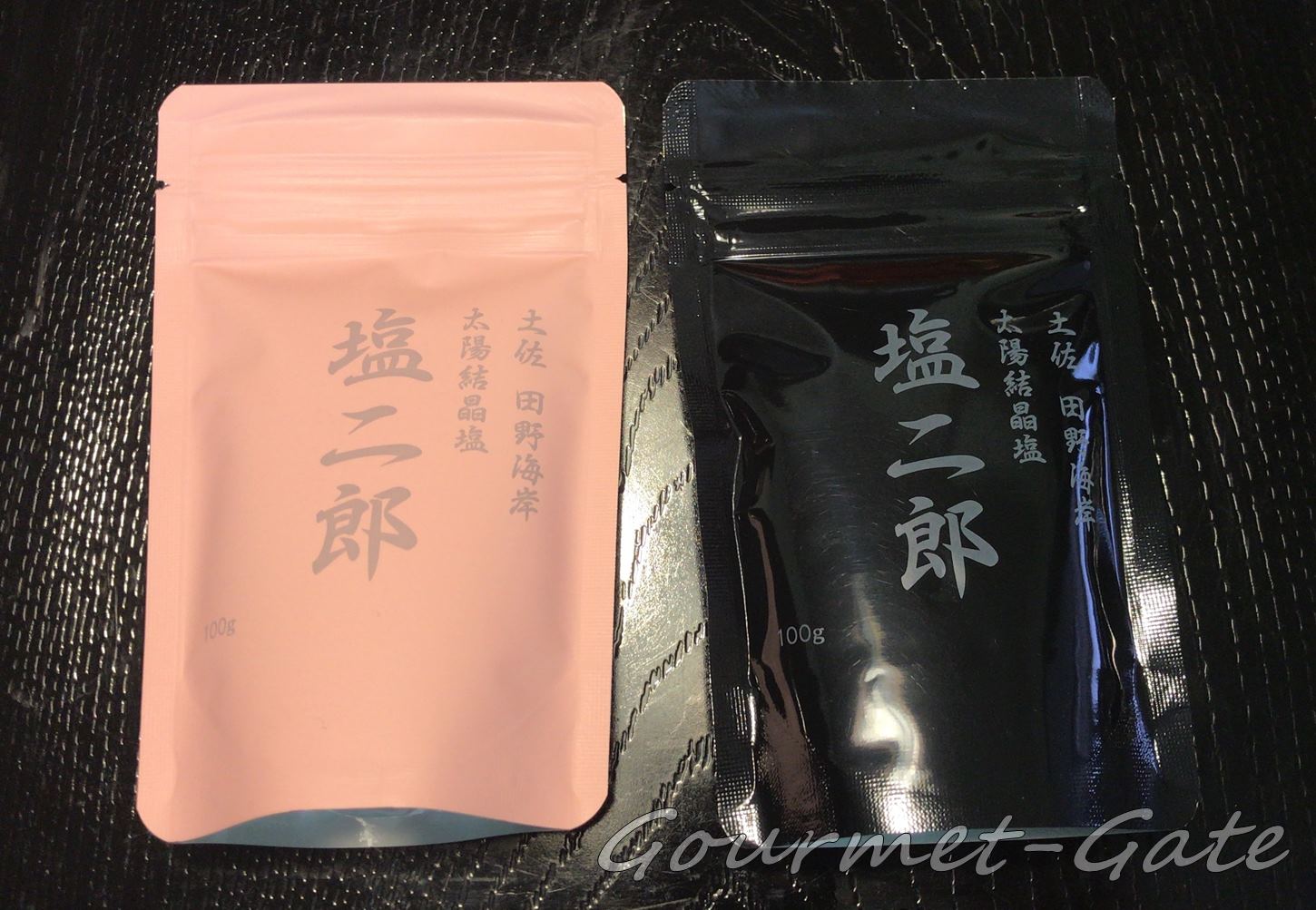 田野屋塩二郎ピンク100グラム もくめ