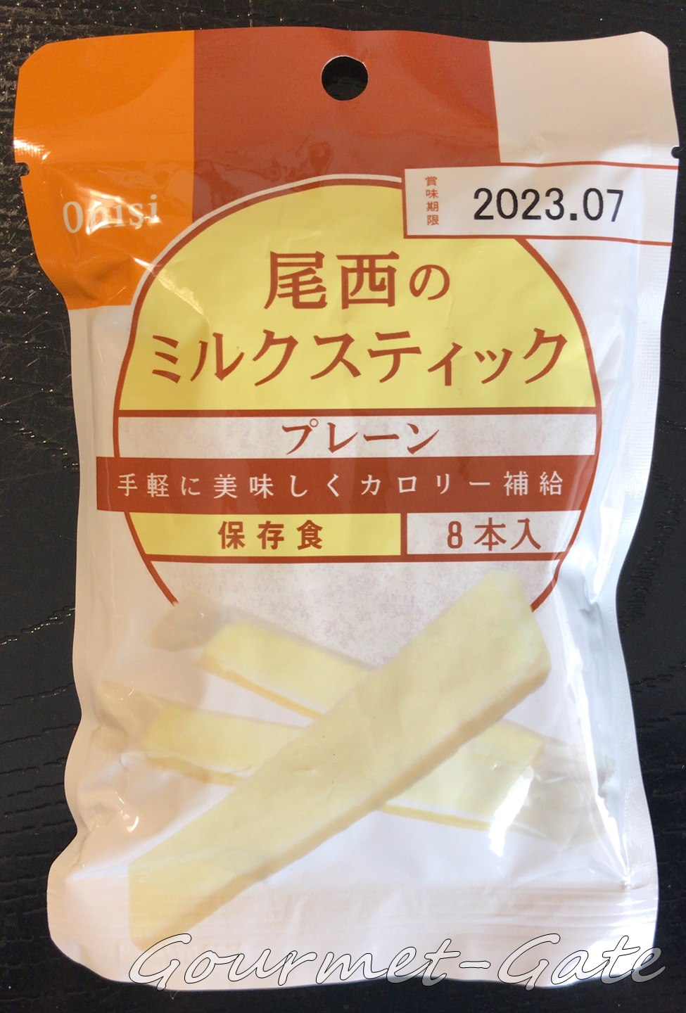 尾西食品、ミルクスティック、パッケージ
