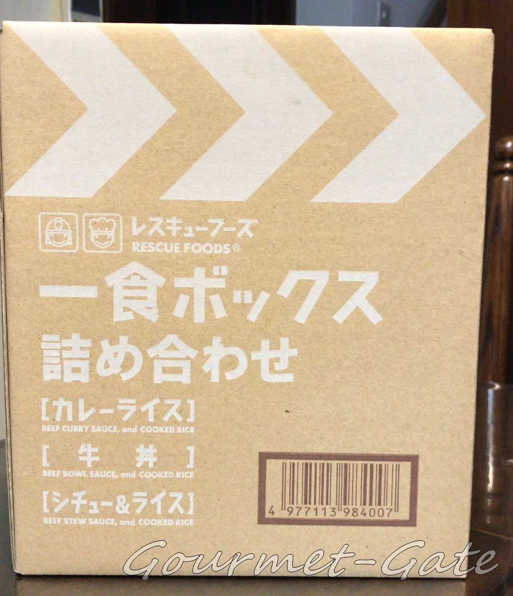 レスキューフーズ、１食ボックス詰め合わせ、ケース