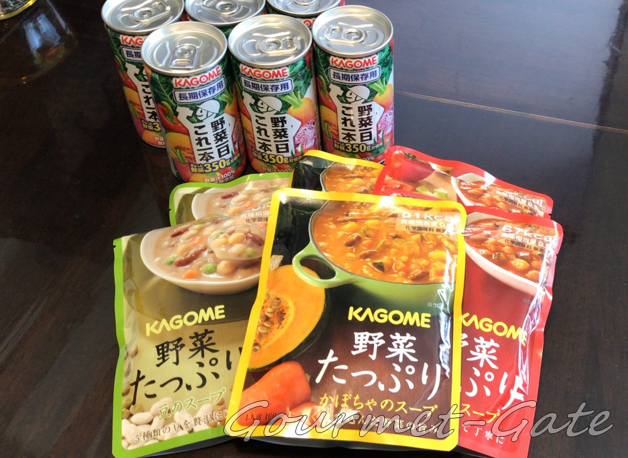野菜の保存食はコレを足せ！