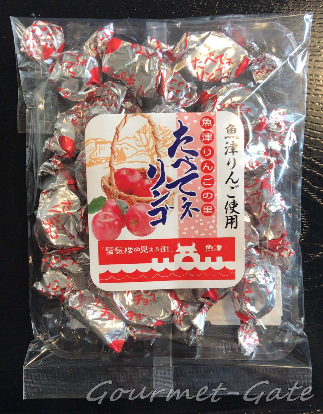 たべてねリンゴ、パッケージ