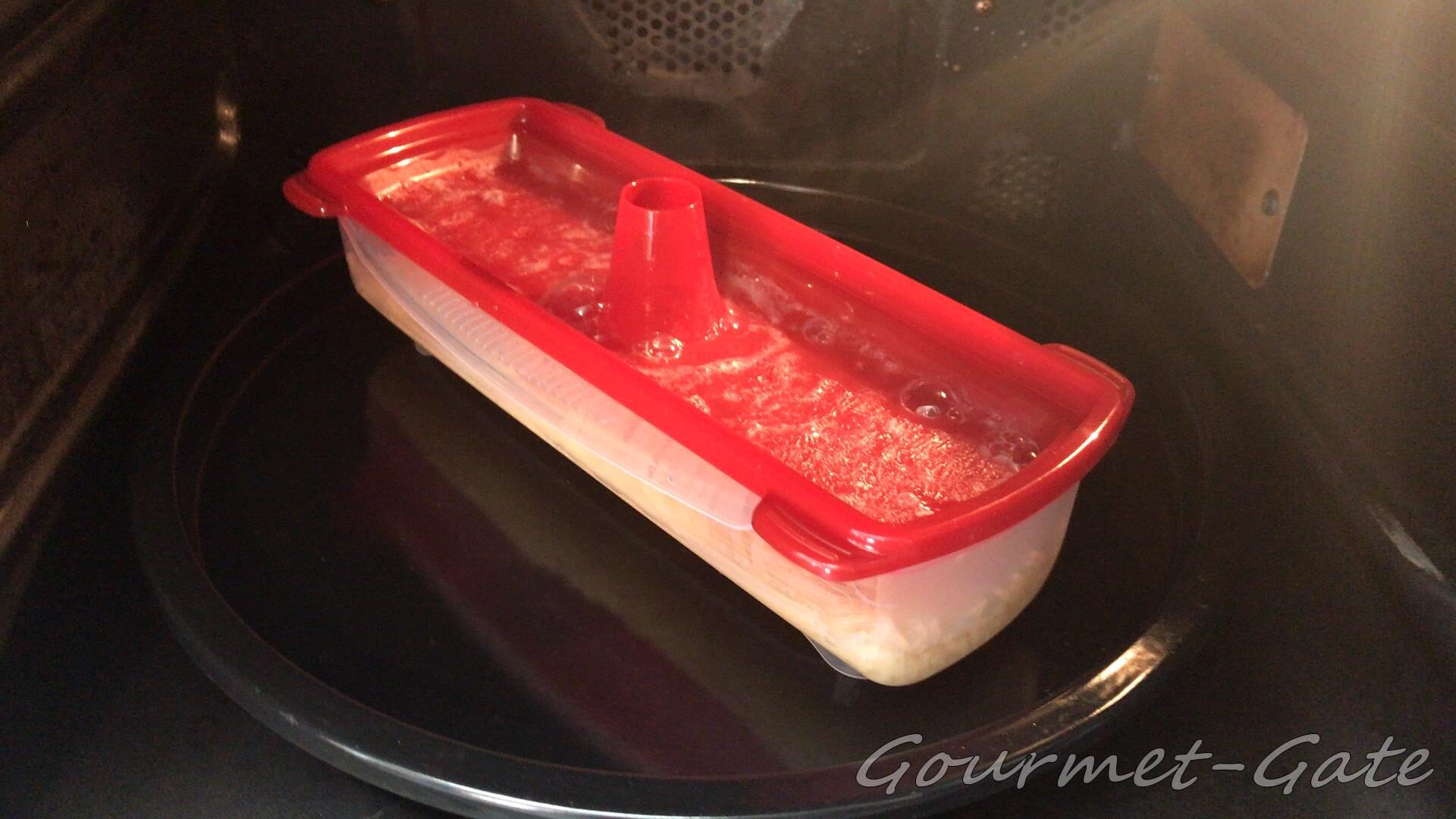 電子レンジで加熱