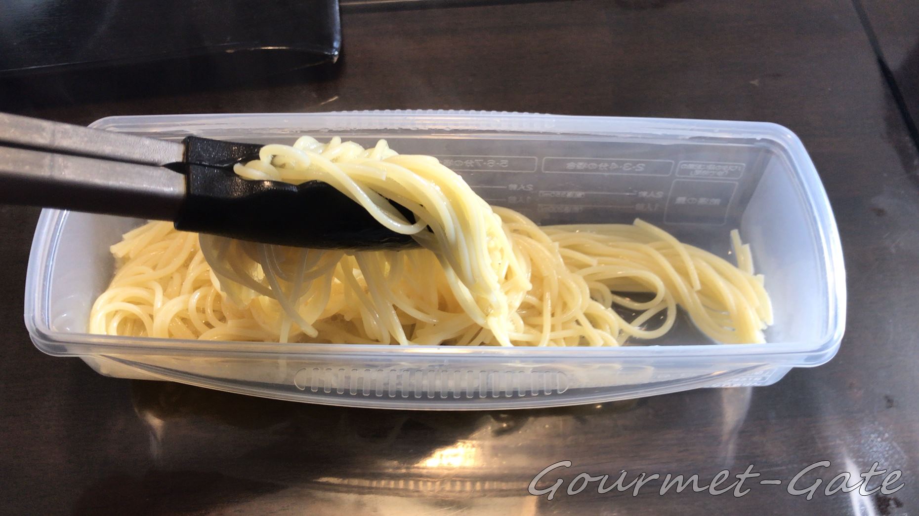 完成したらパスタをほぐす