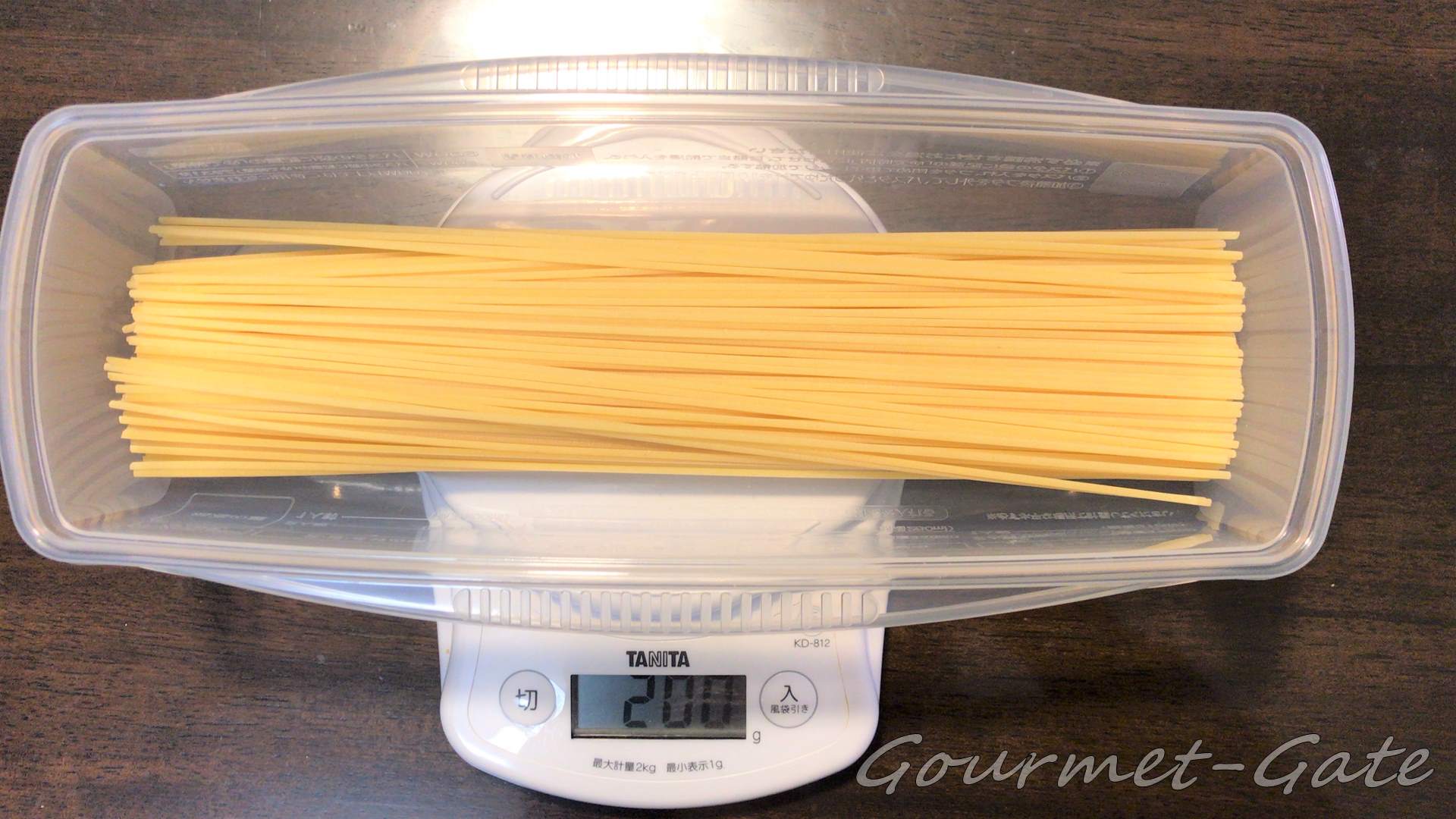 間違いない絶品レンジでパスタの使い方